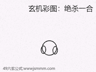 真的绝杀一合一直停滞不前？ 缩略图